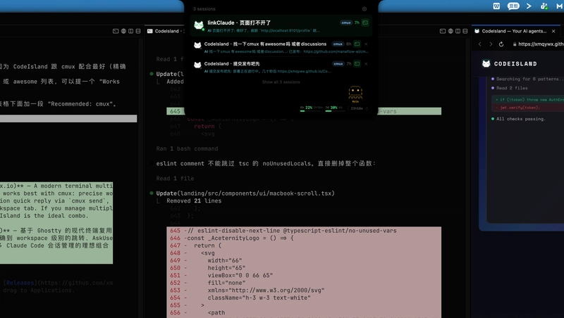 Danh sách các phiên làm việc
