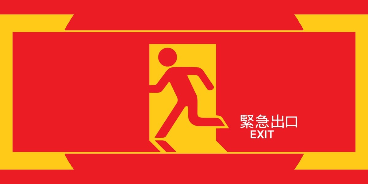 Red Hat sa thải toàn bộ đội ngũ kỹ thuật tại Trung Quốc, chuyển hướng sang Ấn Độ