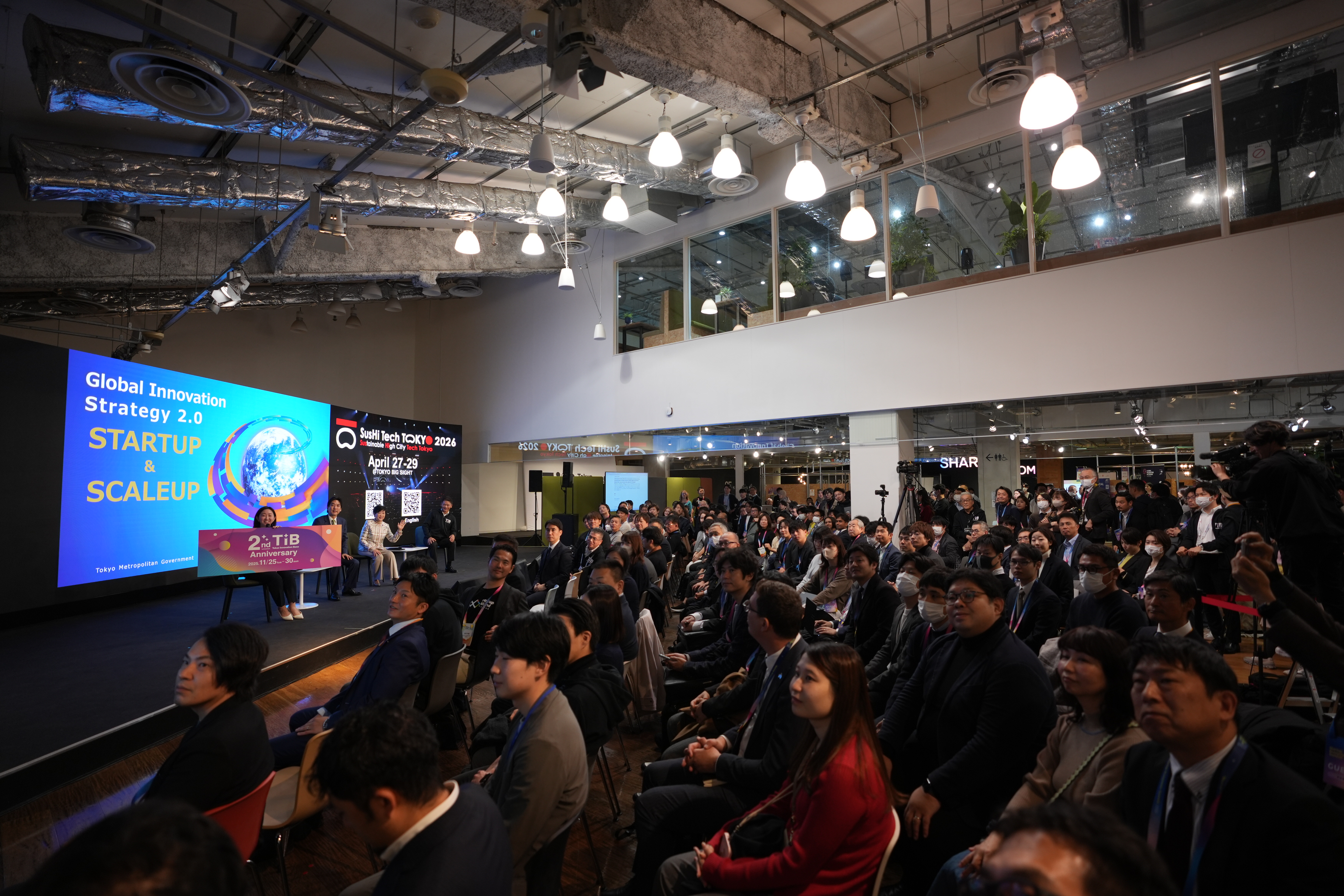 Các công nghệ tiên tiến được trưng bày