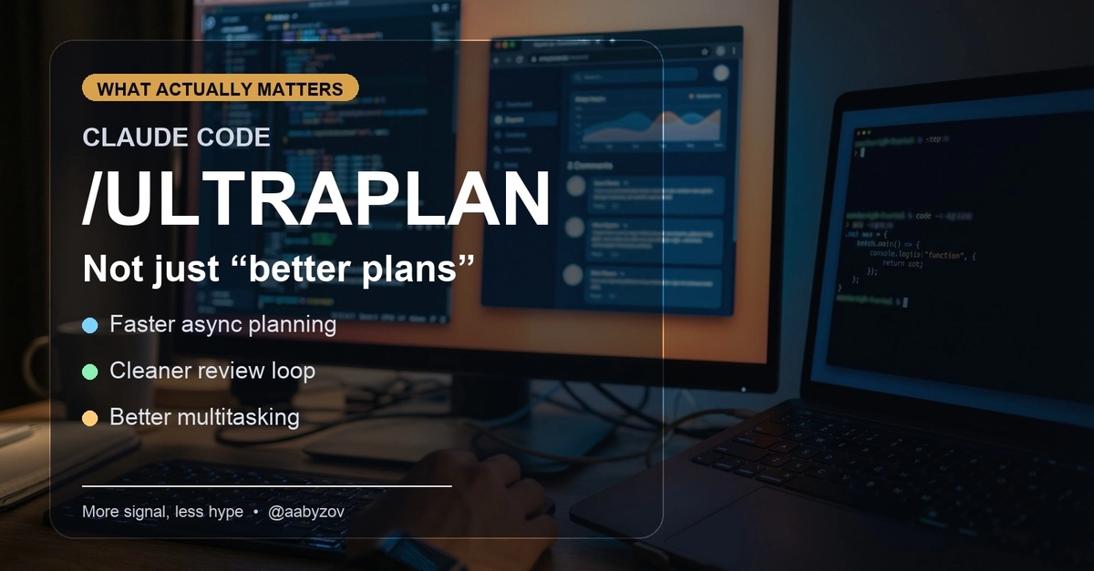 Claude Code UltraPlan: Tại sao quy trình làm việc lại quan trọng hơn sự cường điệu về trí tuệ