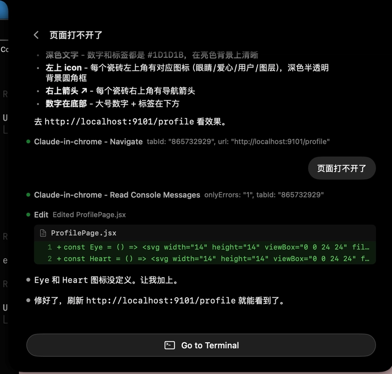 Thống kê sử dụng