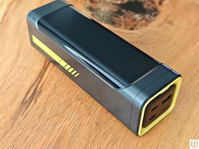 Aohi Starship Power Bank