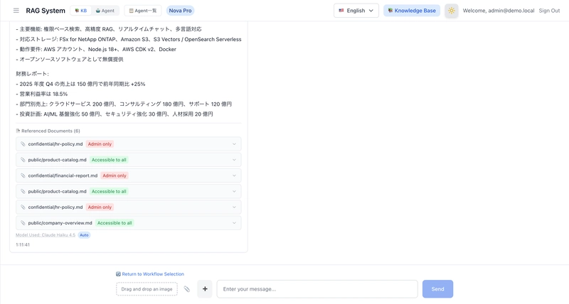 Giao diện trò chuyện với mức độ truy cập