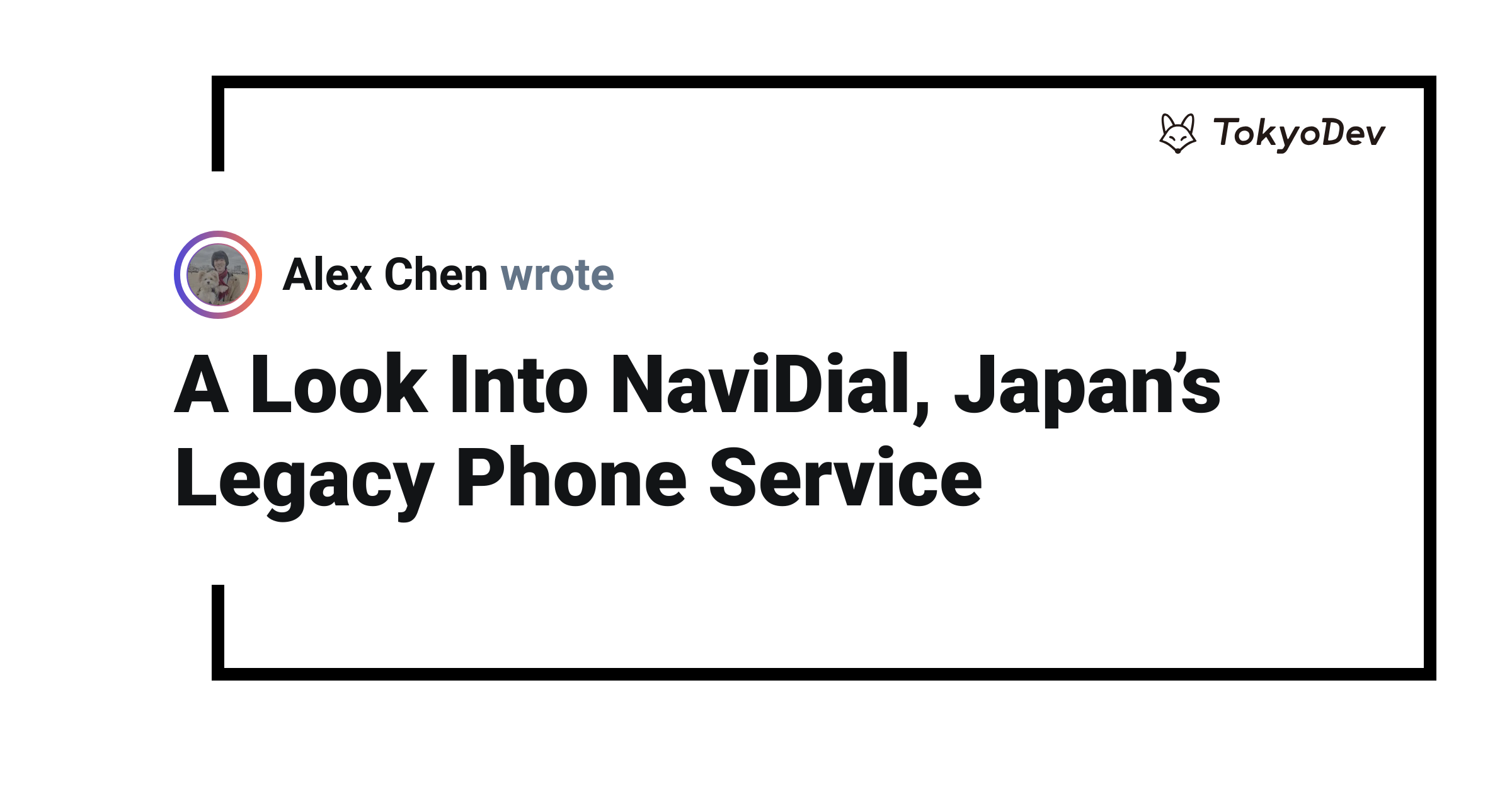 NaviDial: Di sản viễn thông gây tranh cãi tại Nhật Bản và bài học về hạ tầng cũ