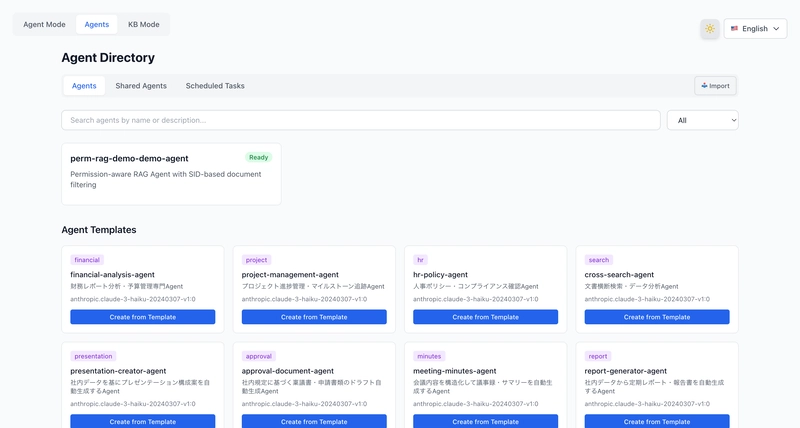 Giao diện thư mục Agent