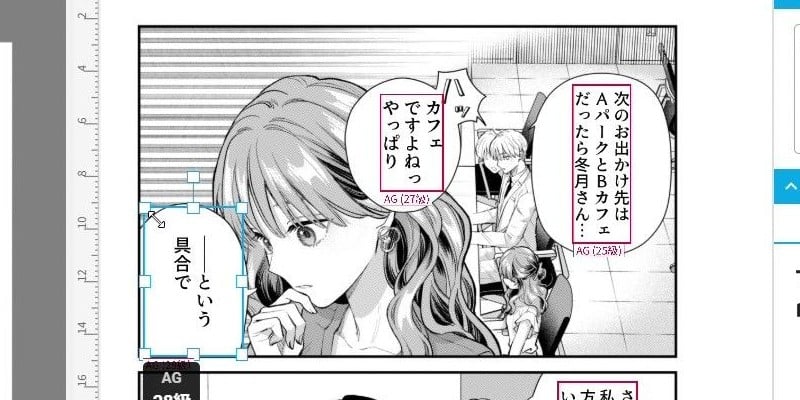 Indonesia tạm dừng hệ thống xếp hạng game sau cáo buộc lộ thông tin nhà phát triển