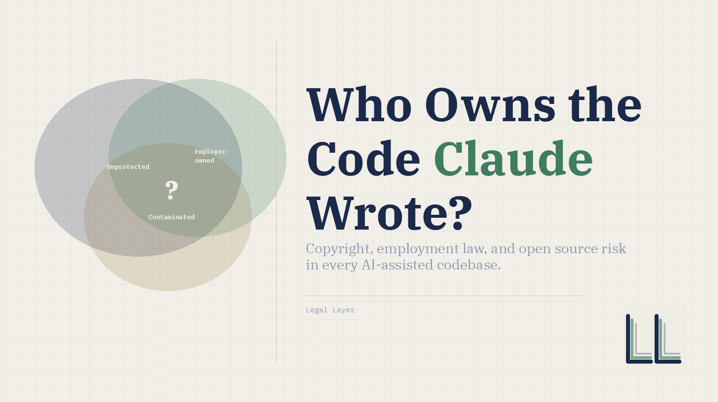 Mã nguồn và pháp lý