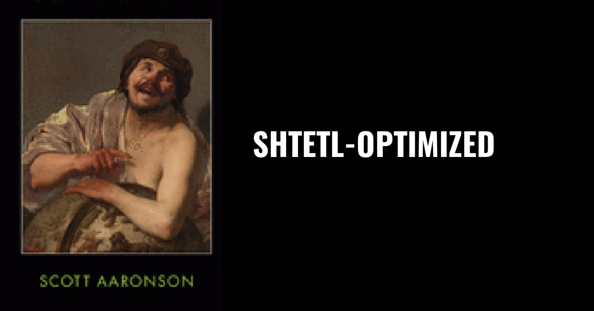 Scott Aaronson cảnh báo: Máy tính lượng tử có thể phá vỡ mã hóa vào năm 2029