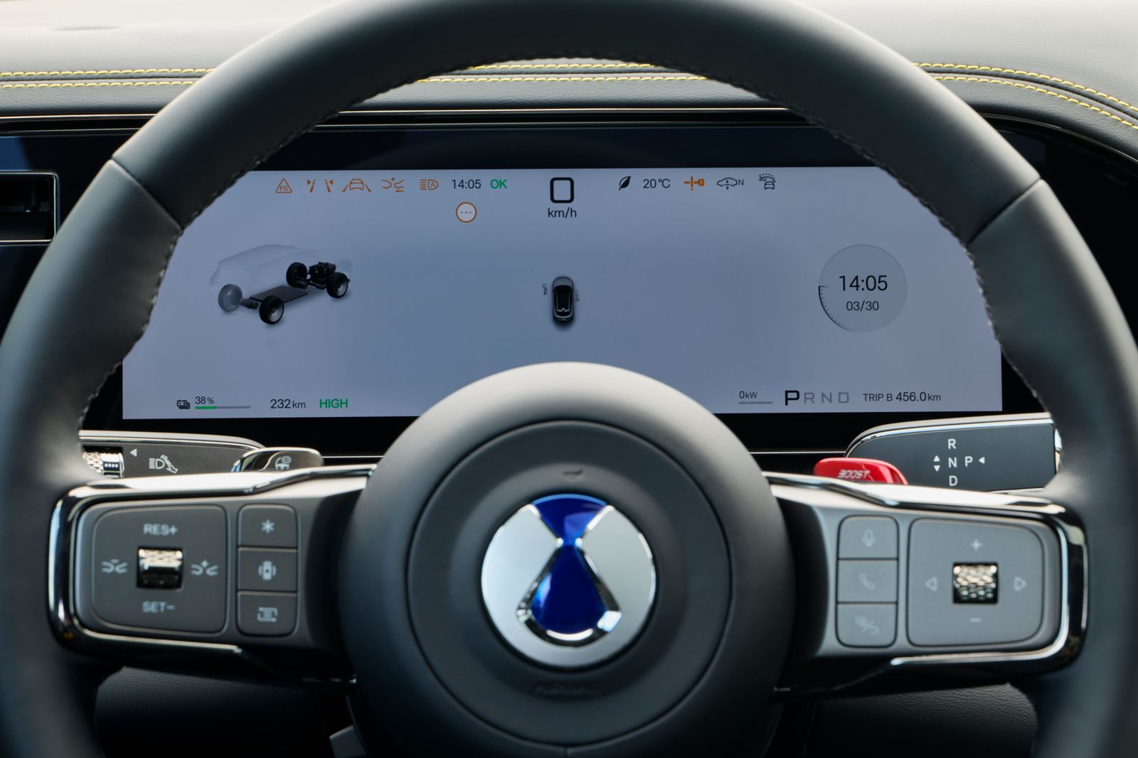 Nội thất sang trọng của Denza Z9 GT