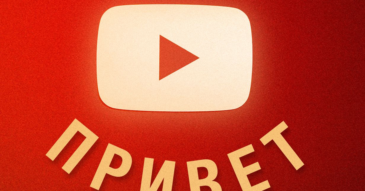 Ngôn ngữ Kyrgyz sống sót qua lịch sử, nhưng đang thất bại trước thuật toán YouTube
