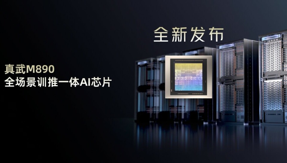 Chip Alibaba T-Head M890 và máy chủ Panjiu AL128