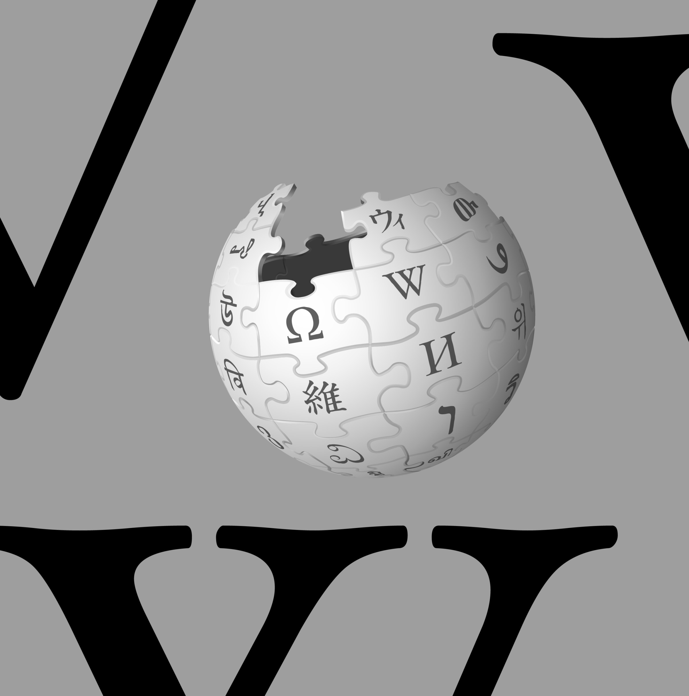 Giao diện Wikipedia với các công cụ hỗ trợ