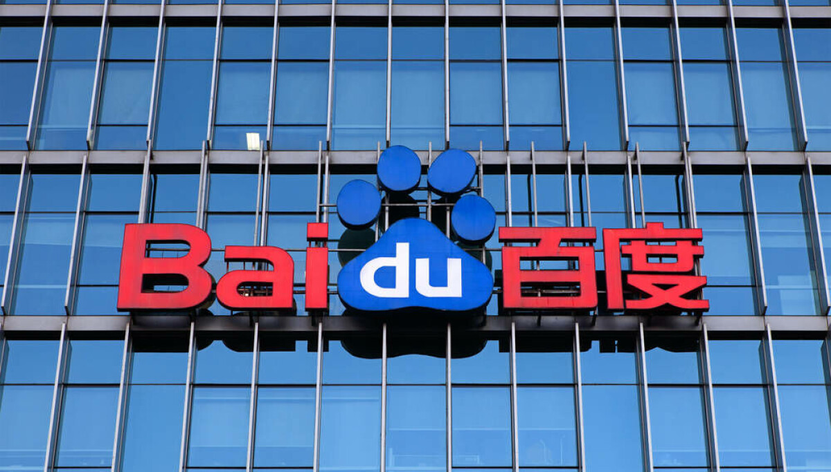 Baidu: Doanh nghiệp Trung Quốc chuyển sang chip AI nội địa do chuỗi cung ứng bị siết