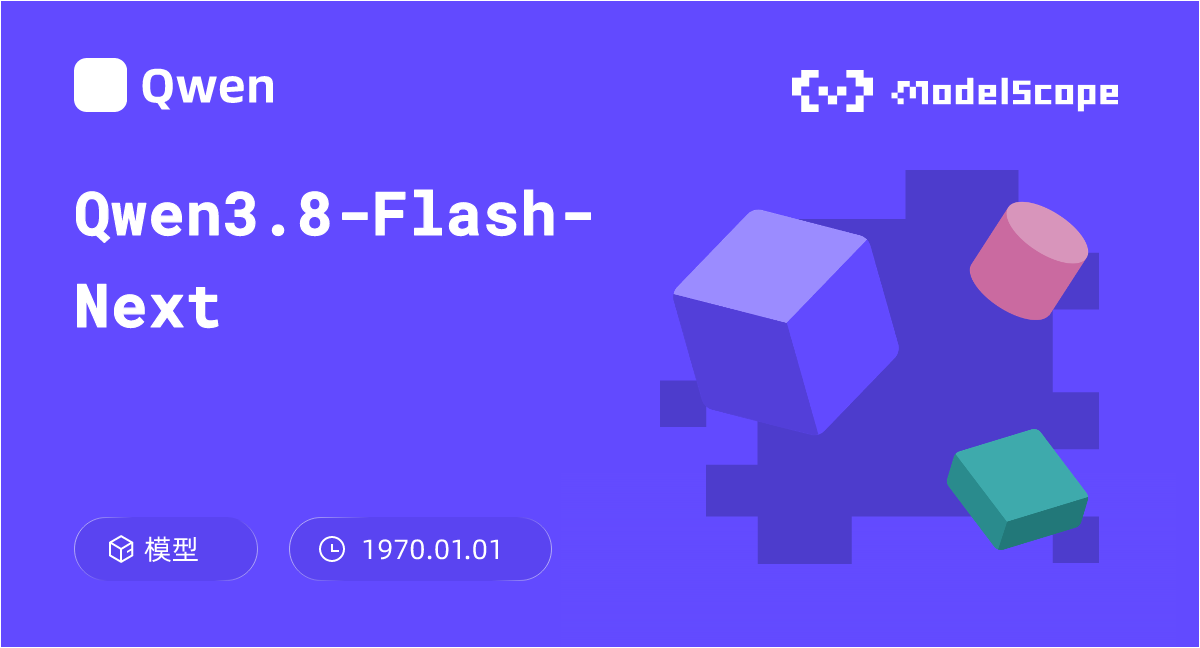 Qwen 3.8-Flash-Next ra mắt ngày mai: Mô hình 125B tham số với kiến trúc MoE siêu nhẹ