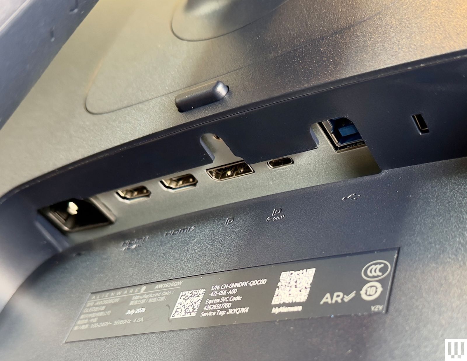 Alienware AW3926QW - Góc nhìn cận cảnh