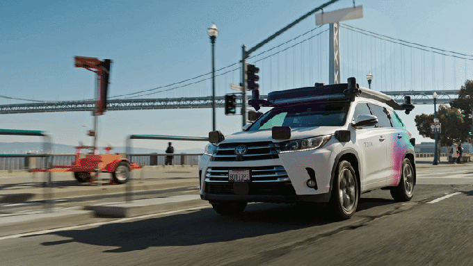 Xe robotaxi Zoox trong quá trình thử nghiệm