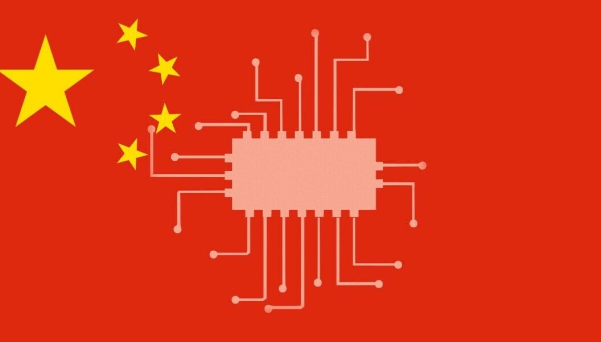 CXMT của Trung Quốc tuyên bố đột phá sản xuất DRAM, đạt mật độ gấp đôi