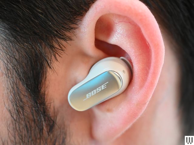 Tai nghe Bose QuietComfort Ultra Earbuds thế hệ 2