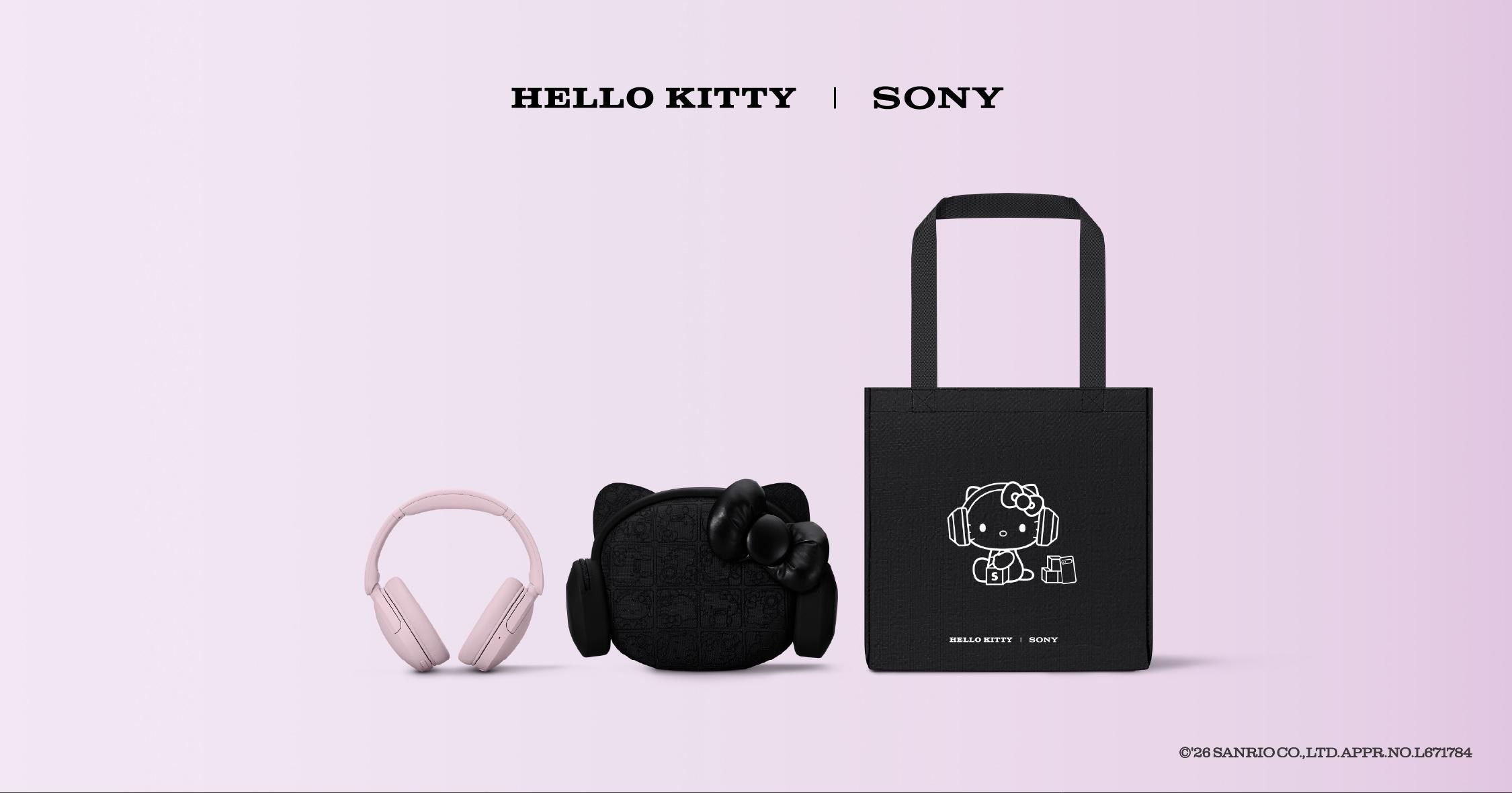 Tai nghe Sony bản đặc biệt Hello Kitty màu hồng