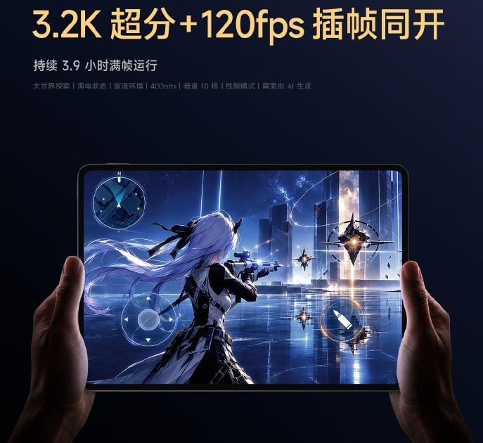 Xiaomi Pad 9 Pro Max chơi game ở độ phân giải 3.2K, 120fps