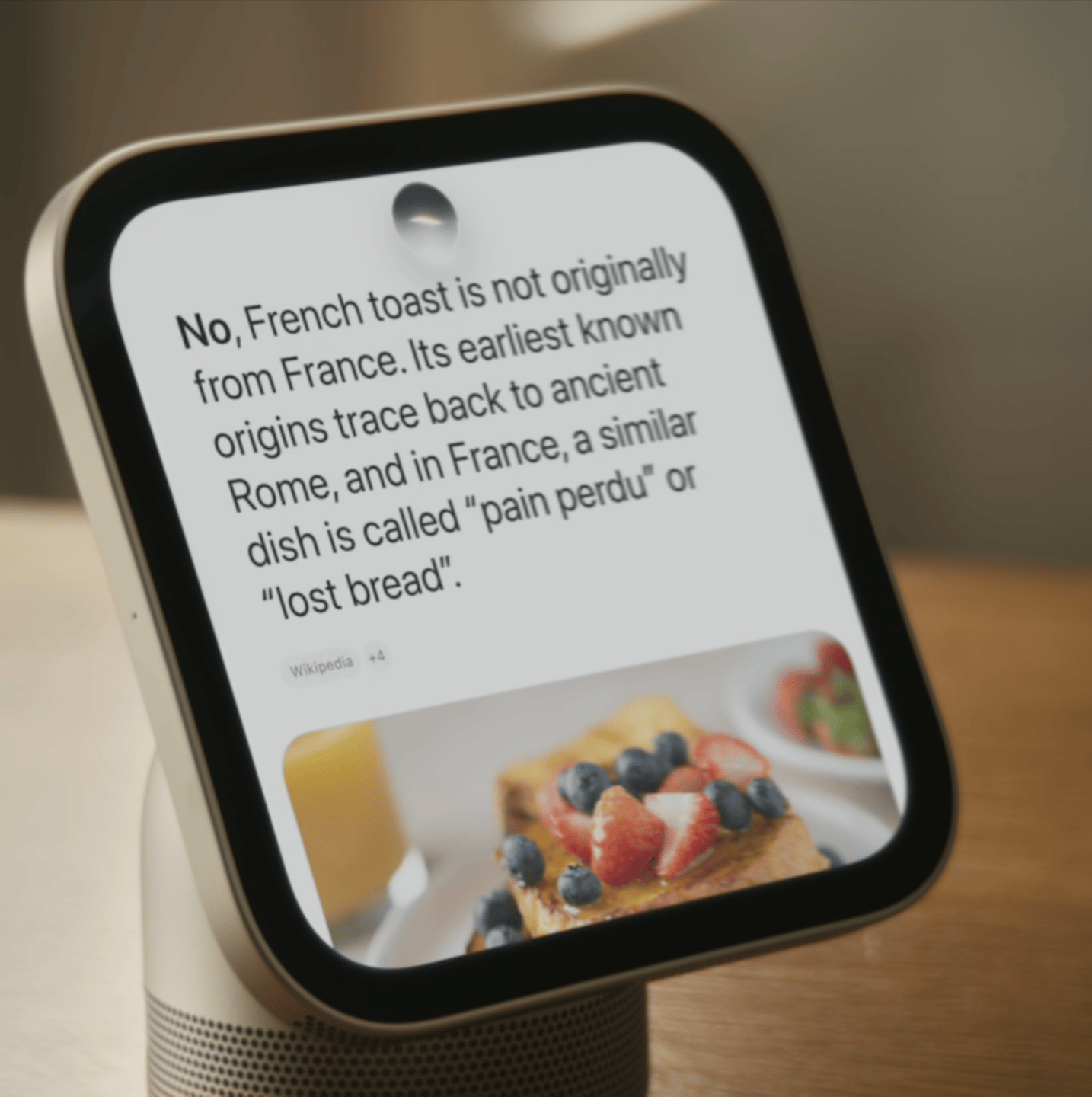 Các tính năng của HomeView