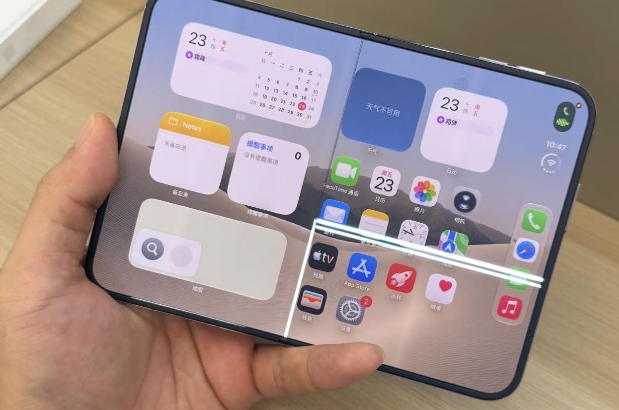 Màn hình iPhone Duo bị lỗi