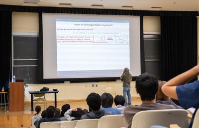Giáo sư Richard Borcherds, UC Berkeley